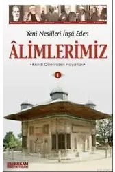 Alimlerimiz - 1 - Y. Selman Tan
