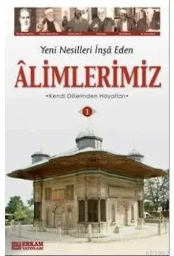 Alimlerimiz - 1 - Y. Selman Tan