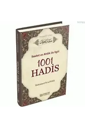 1001 Hadis (Kenzü'l İrfan) - Muhammed Esad Erbili