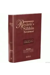 Riyazüs Salihin (Tek Cilt) - İmam Nevevi