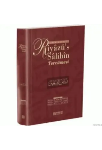 Riyazüs Salihin (Tek Cilt) - İmam Nevevi
