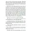 Riyazüs Salihin - Sempatik Cep Boy - (8 cilt) - İmam Nevevi