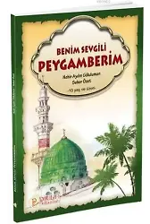 Benim Sevgili Peygamberim - Nehir Aydın Gökduman, Seher Özet