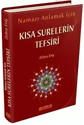 Kısa Surelerin Tefsiri - Zehra Eriş