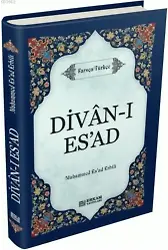 Divan-ı Esad - Muhammed Esad Erbili