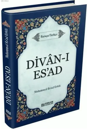 Divan-ı Esad - Muhammed Esad Erbili