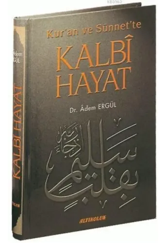 Kalbi Hayat - Dr. Adem Ergül