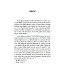 Ticaret Rehberi - Prof. Dr. Hamdi Döndüren