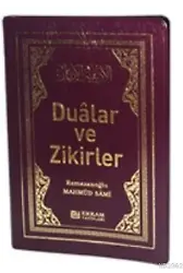 Dualar ve Zikirler - (Küçük Boy Plastik Cilt) - Mahmud Sami Ramazanoğlu