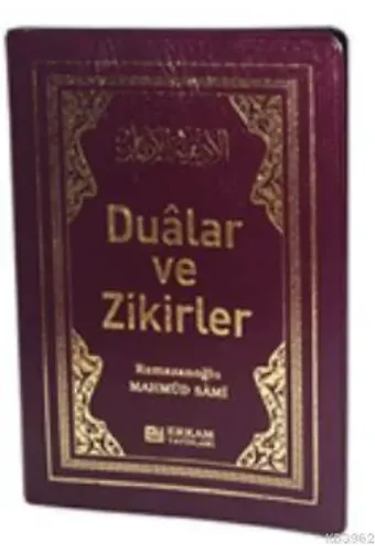 Dualar ve Zikirler - (Küçük Boy Plastik Cilt) - Mahmud Sami Ramazanoğlu