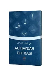 Ali Haydar Elif-Bâsı