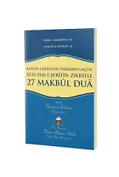 27 Makbul Dua