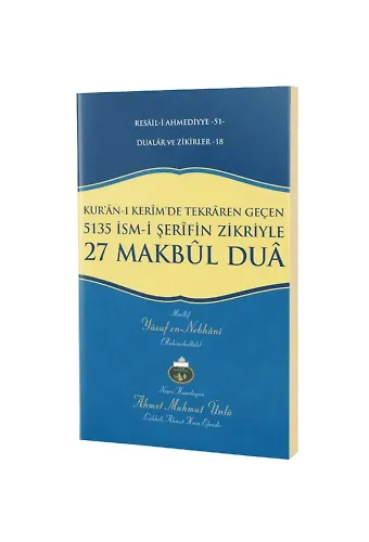 27 Makbul Dua