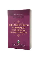 İçki Ve Uyuşturucu Kullananların İki Cihanda Başlarına Gelecek Belalar