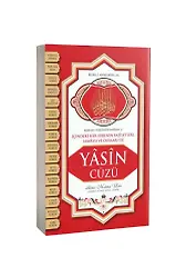 Yasin Cüzü - İthal Kağıt