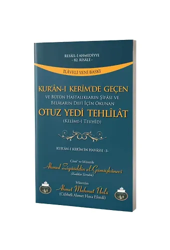 Kuranı Kerimde Geçen Otuz Yedi Tehlilat