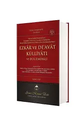 Ezkar ve Deavat Külliyatı 2. Cilt