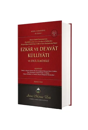 Ezkar ve Deavat Külliyatı 2. Cilt