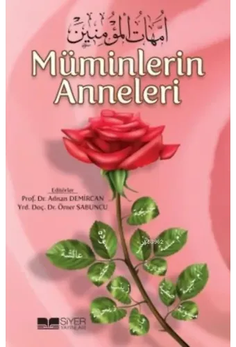 Müminlerin Anneleri