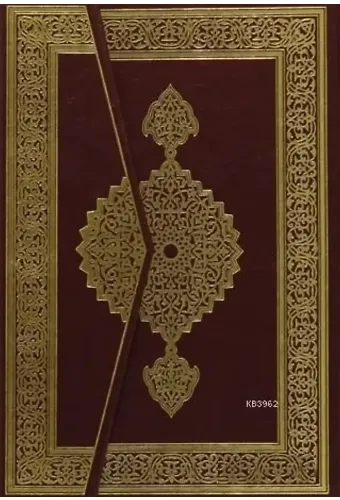 Kur'an-ı Kerim (Rahle Boy)