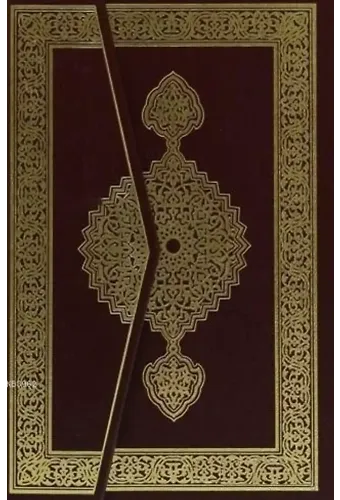 Kur'an-ı Kerim (Orta Boy-2 Renkli) Aliyyü'l-Kari-Tarz