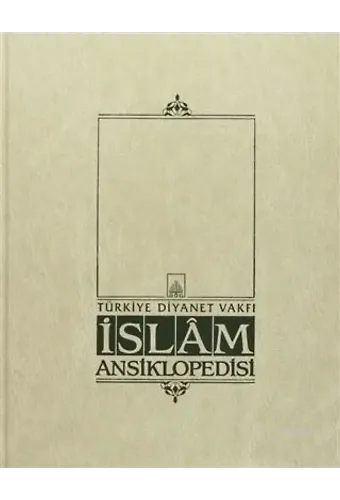 İslam Ansiklopedisi Cilt: 32 el-Müncid