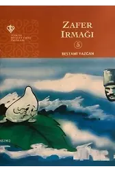 Gökyüzü Dostları Dizisi - Bestami Yazgan (5 Kitap)