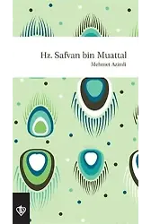 Hz. Safvan Bin Muattal