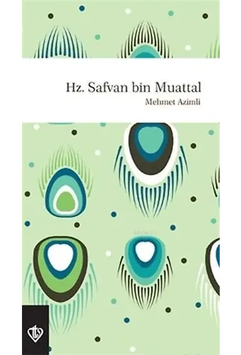 Hz. Safvan Bin Muattal