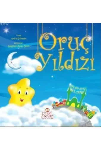 Oruç Yıldızı
