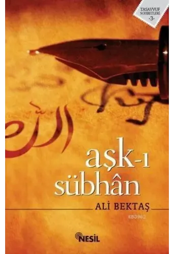 Aşk-ı Sübhan