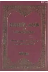 Cevşen ve Türkçe Açıklaması (sekine, Tazarru, Niyazlar)