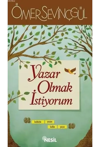 Yazar Olmak İstiyorum