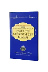 Çörek Otu Mucizesi Ve Şifa Duaları