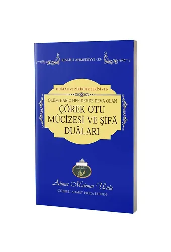 Çörek Otu Mucizesi Ve Şifa Duaları