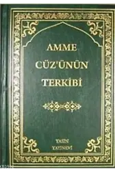 Cemaatle Namaz