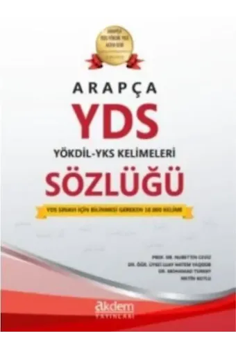Arapça YDS - YÖKDİL - YKS Kelimeleri Sözlüğü