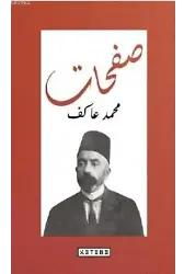 Safahat