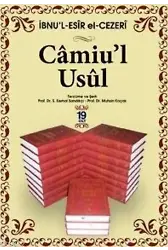 Câmiu'l Usul (19 Cilt)