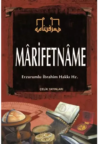 Marifetname - İthal Kâğıt - Sert Kapak
