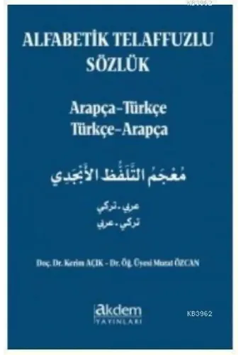Alfabetik Telaffuzlu Sözlük