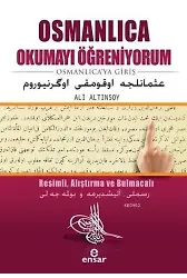 Osmanlıca Okumayı Öğreniyorum; Osmanlıca'ya Giriş