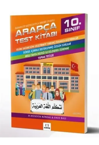 10.Sınıf Arapça Test Kitabı