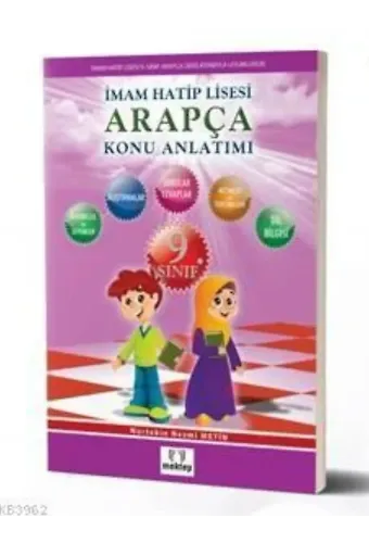 9. Sınıf Arapça Konu Anlatımı