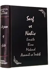 Sarf Ve Nahiv Emsile Bina Maksud