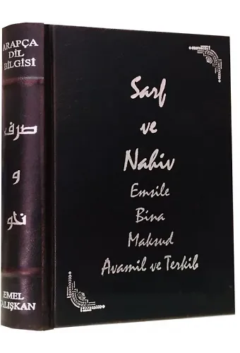 Sarf Ve Nahiv Emsile Bina Maksud