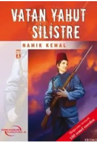 Vatan Yahut Silistre