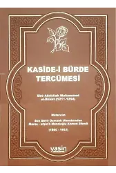 Kaside-i Bürde Tercümesi Deri Cilt