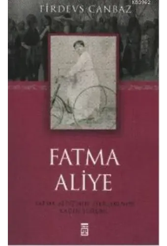 Fatma Aliye
