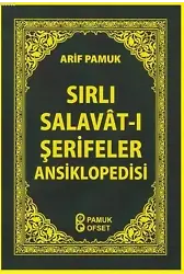 Sırlı Salavât-ı Şerifler Ansiklopedisi (Dua-152)